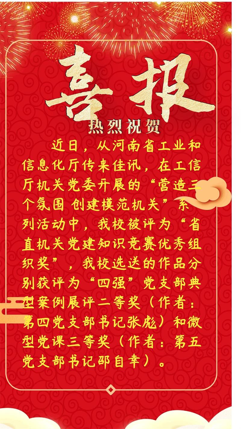图怪兽_276cf3c4edb569d1d7d182037acb3a70_87121.jpg