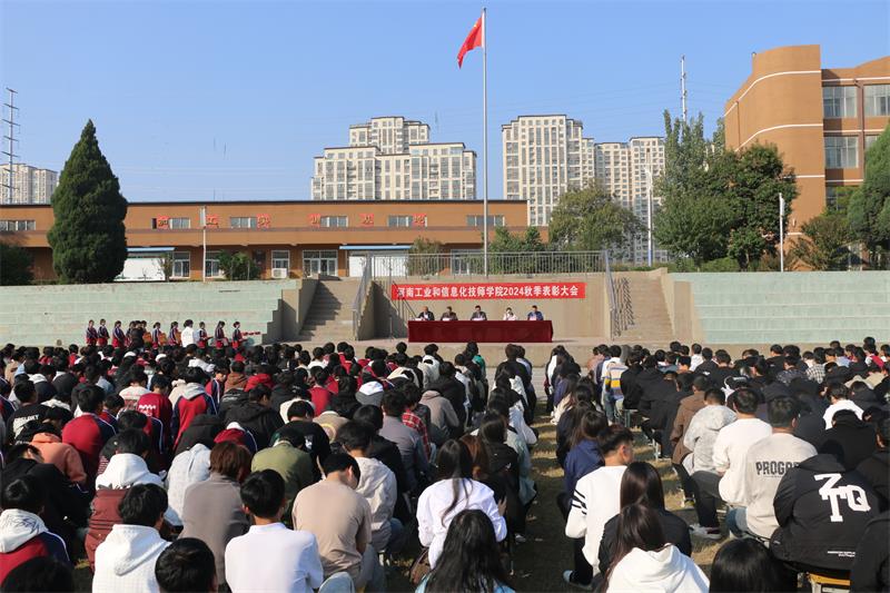 IMG_7760.JPG