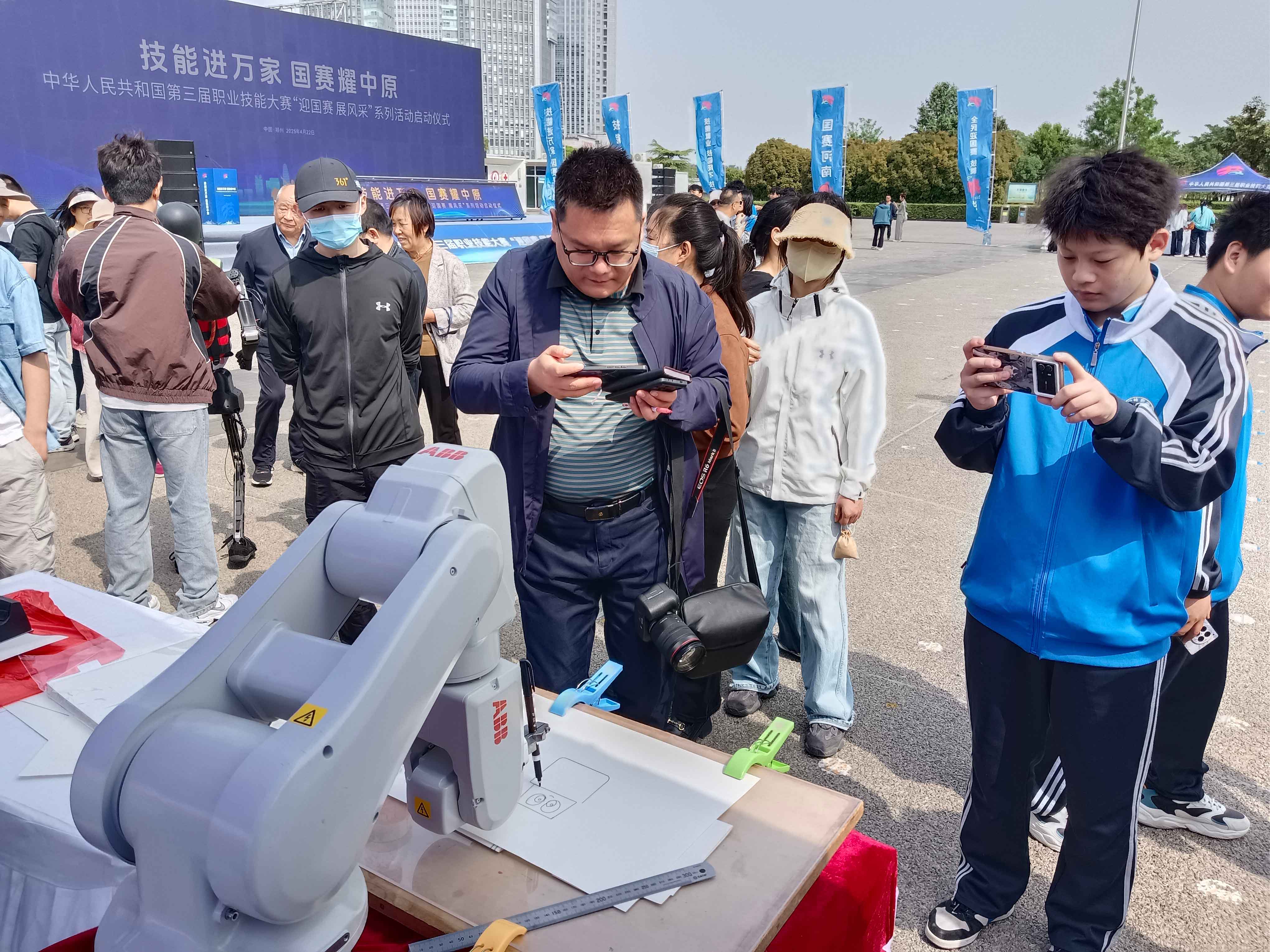 微信图片_20250422154255.jpg