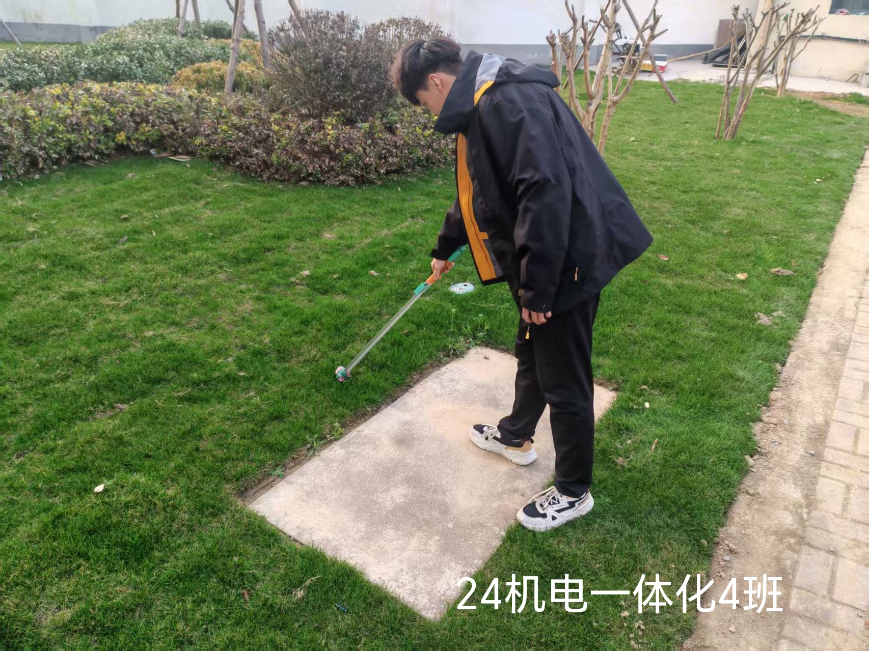 微信图片_20260316093350_482_374.jpg