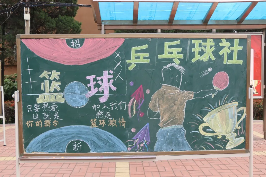 图片 6.png