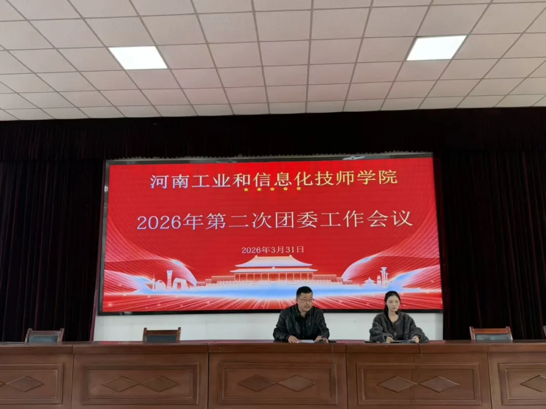 图片 2.png