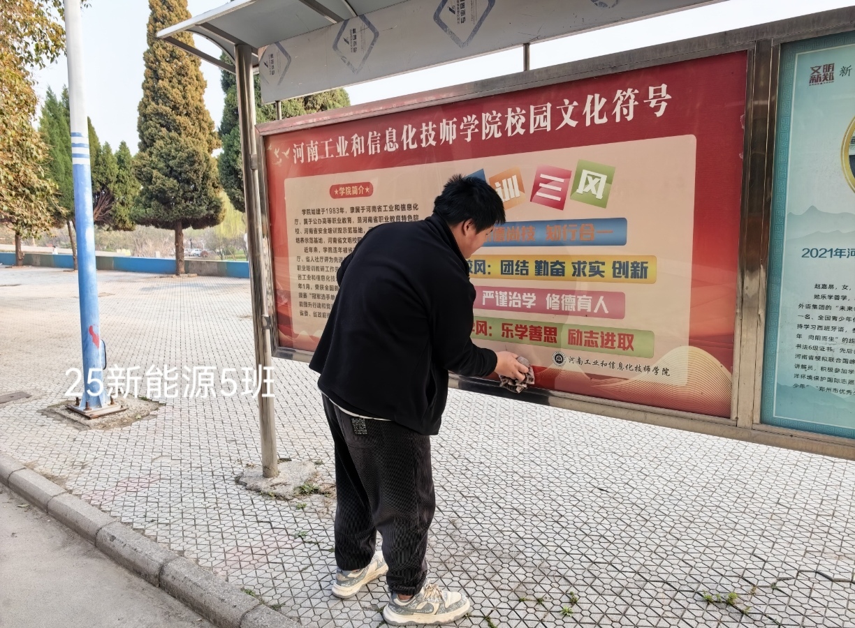 微信图片_20260316093401_491_374.jpg