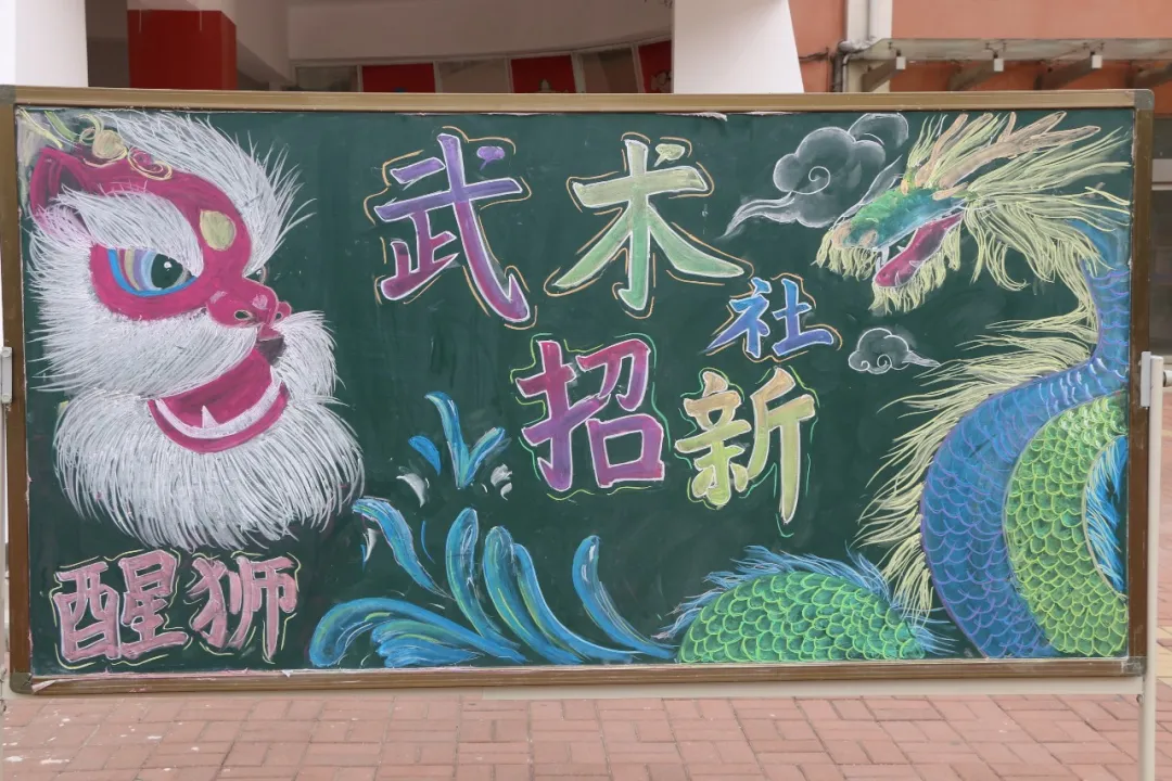 图片 3.png