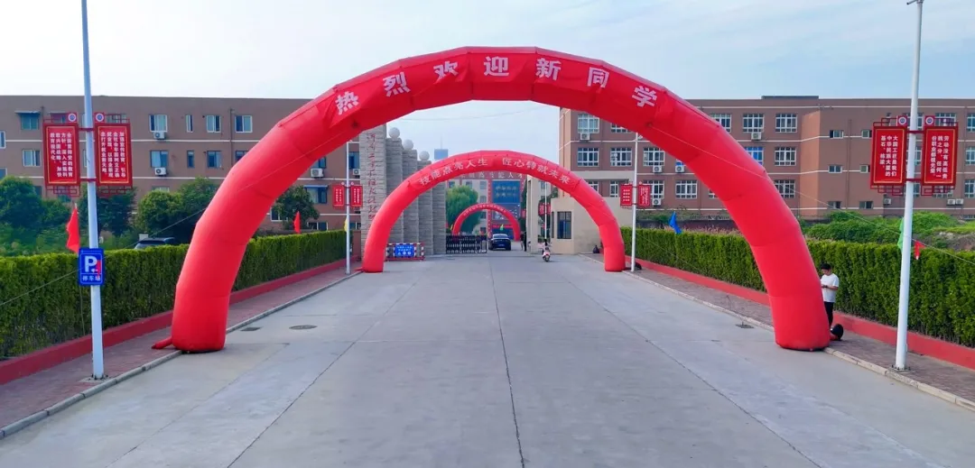 图片 2.png