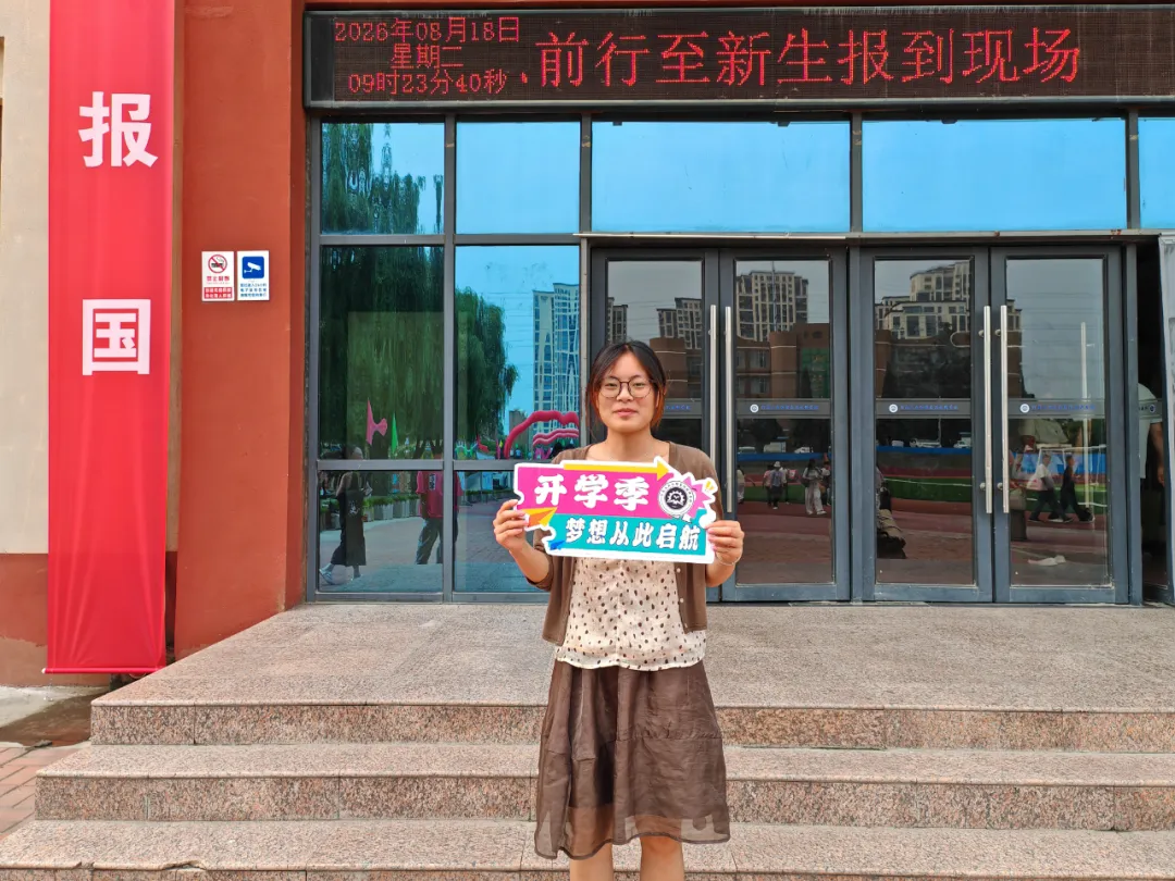 图片 29.png 图片 29.png